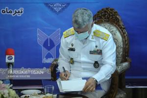  امضای تفاهم‌نامه آموزشی پژوهشی دانشگاه آزاد اسلامی و نیروی دریایی ارتش 