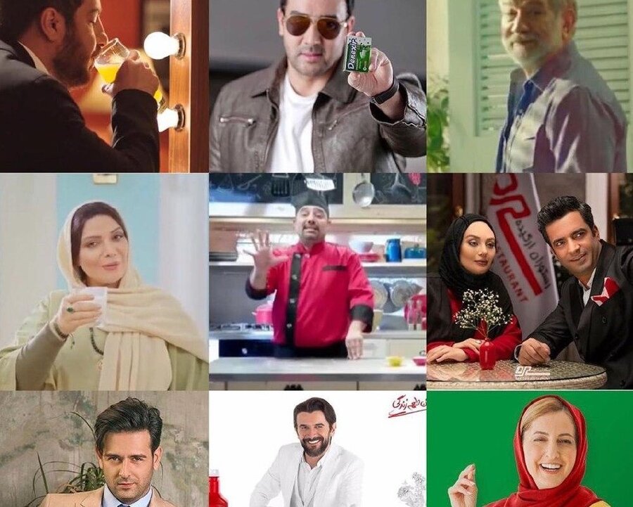 پول می‌گیرم و کارنامه هنری‌ام را می‌فروشم!  ‌