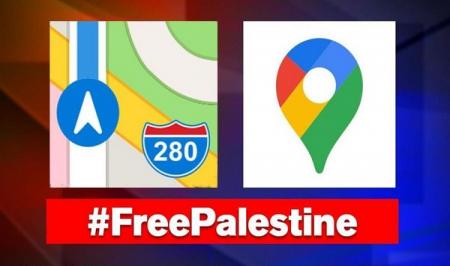 گوگل و اپل «فلسطین» را از نقشه‌های خود حذف کردند
