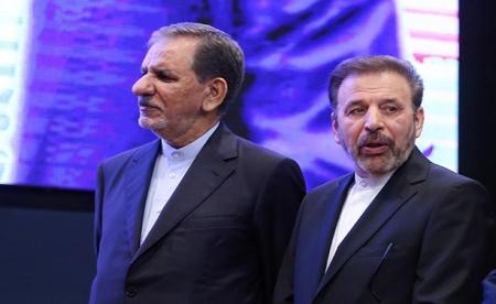 جهانگیری نامزد انتخابات ۱۴۰۰ می‌شود/ واعظی همه‌کاره روحانی است