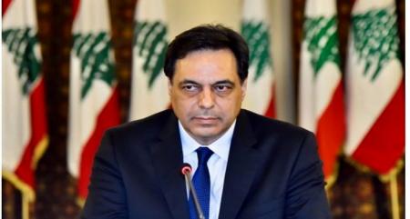 نخست وزیر لبنان اعلام حالت فوق‌العاده کرد