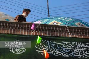 آذین بندی شهر در آستانه عید غدیر