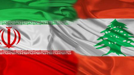 ایران پنجاهمین شریک تجاری لبنان! 