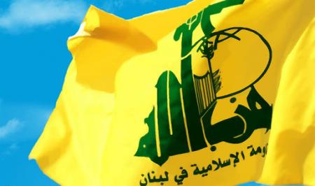 حذف حزب‌الله در لبنان غیرممکن است