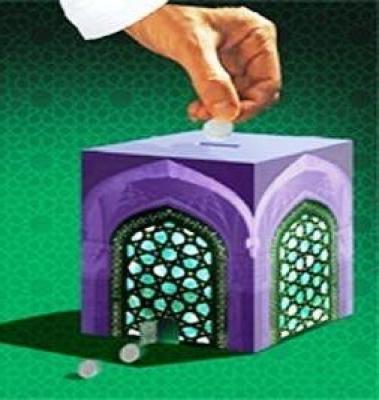 بانک‌ها، بنگاهداری و اصول اسلامی