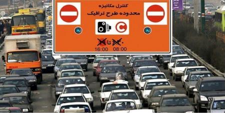 حناچی: طرح ترافیک از شنبه اول شهریور اجرا می‌شود