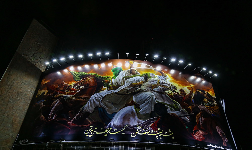 طرح عاشورایی «حسن روح الامین» بر دیوارنگاره میدان ولیعصر(عج)