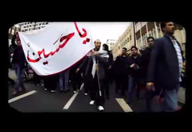 "ما ملت امام حسینیم"
