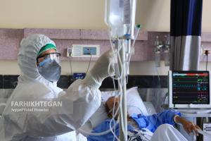 بخش ویژه کرونا در بیمارستان امام حسین (ع)