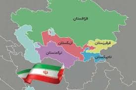 دولت ایران و فراموشی اقتصاد ۲۰ میلیارد دلاری آسیای مرکزی