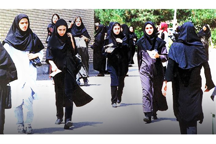 ایران یکی  از توسعه‌ترین کشورها در خصوص حضور زنان در فعالیت‌های اجتماعی و علمی/ الگوی زنان ایرانی، فاطمه(س) است 