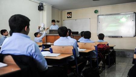 سهم مدارس ایران از GDP؛ ۱۱۲ جهان