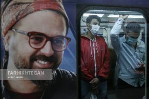 بازدید سخنگوی دولت از طرح استفاده اجباری ماسک در مترو