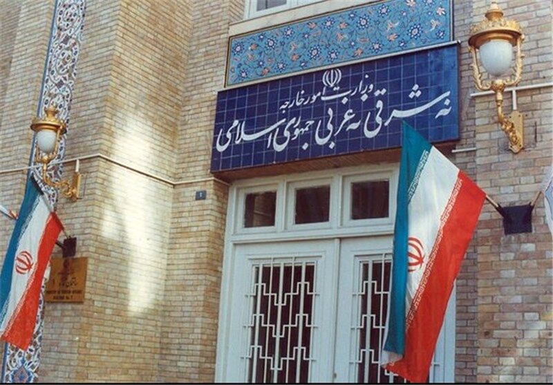 بیانیه وزارت امور خارجه در خصوص پایان محدودیت‌های تسلیحاتی ایران