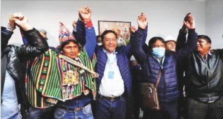 مرگ کودتای آمریکایی در  بولیوی