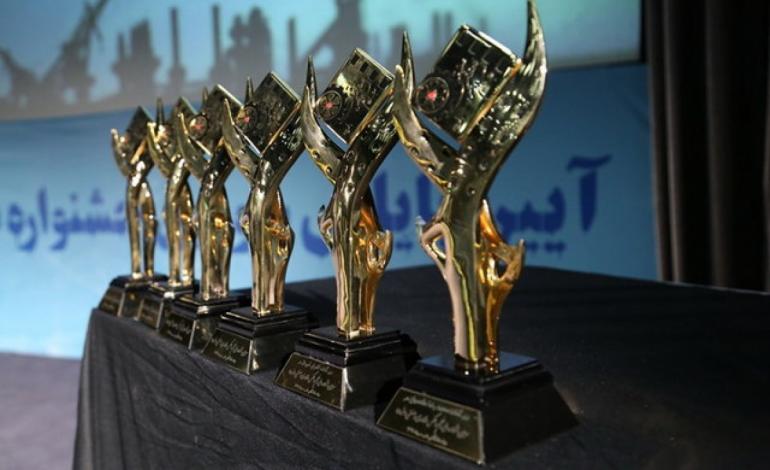 بزرگداشت کدام مستندساز در جشنواره‌ی صنعتی برگزار می‌شود؟