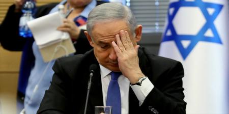  آغاز سومین جلسه دادگاه نتانیاهو در قدس