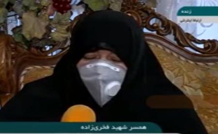 همسر شهید فخری‌زاده: نگذارید خون او پایمال شود