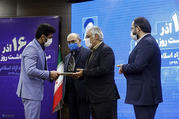 مراسم گرامیداشت روز دانشجو در دانشگاه آزاد برگزار شد