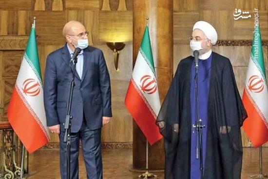 انتشار قانون هسته‌ای مجلس در روزنامه رسمی