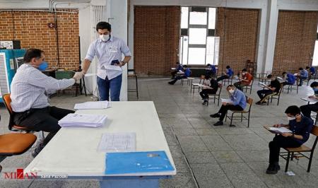 دانش‌آموزان تهرانی امتحانات حضوری ندارند