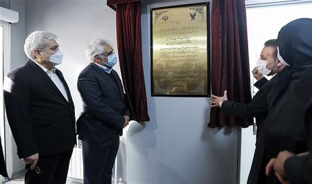 سرای نوآوری و فناوری‌های آموزشی دانشگاه آزاد واحد تهران غرب افتتاح شد