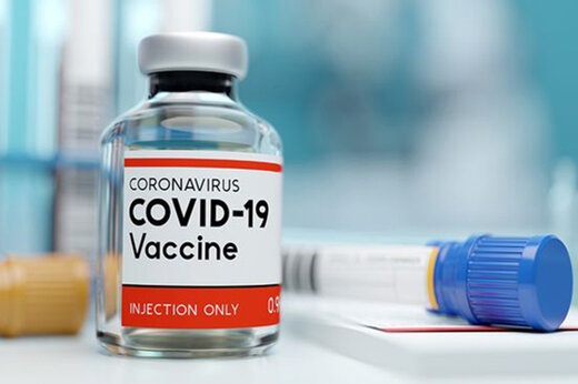 آخرین وضعیت خرید واکسن کرونا