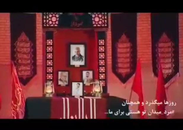 فیلم کوتاه عهد سرخ  