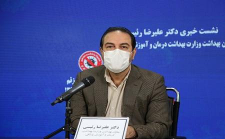 احتمال واردات واکسن «فایزر» به کشور کم است/ نیاز ایران به حداقل ۴۲ میلیون دوز واکسن 