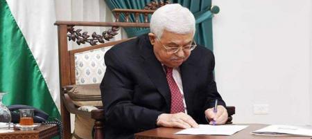  انتخابات فلسطین 4 ماه دیگر برگزار می‌شود