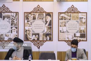مراسم افتتاحیه پنجمین هفته علمی تمدن نوین اسلامی