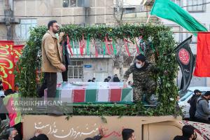  مراسم تشییع پیکر دو شهید گمنام دفاع مقدس در تهران