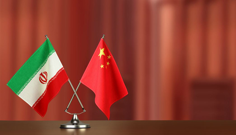 متغیرهای اقتصادی چگونه بر روابط ایران و چین تاثیر می‌گذارند؟ 