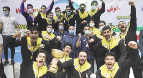 دانشگاه آزاد اسلامی قهرمان شد
