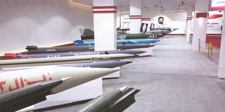 پیام‌های نمایشگاه تسلیحاتی  2021 یمن