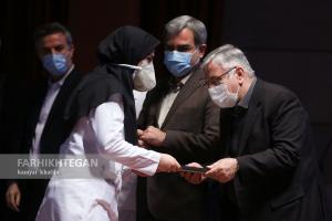 مراسم تقدیر از کادر درمان بیمارستان های دانشگاه آزاد اسلامی