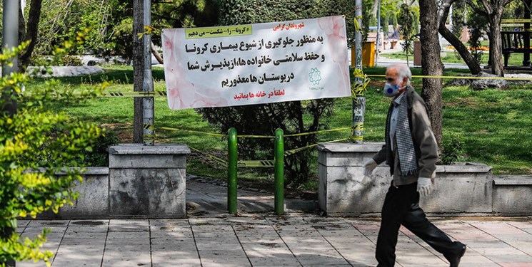 تجمع و دورهمی «۱۳ بدر» در استان تهران ممنوع شد