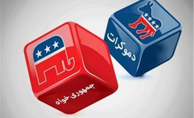 توافق برای عدم تعطیلی دولت آمریکا