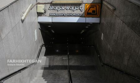 تعطیلی بازار تهران در موج چهارم کرونا