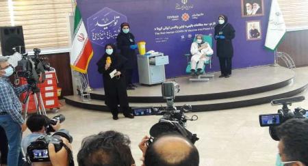 مرحله سوم تست انسانی واکسن "کوو ایران برکت" آغاز شد