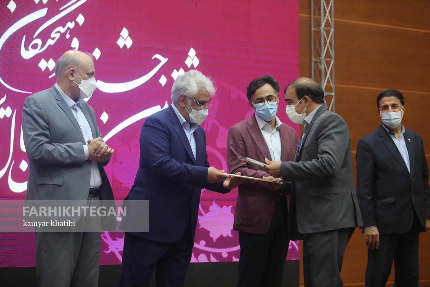 هشتمین جشنواره علمی، پژوهشی و فناوری فرهیختکان