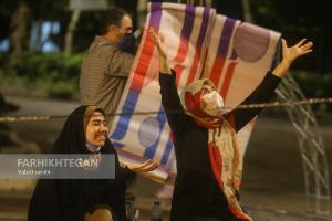 مراسم احیای شب نوزدهم ماه رمضان دردانشگاه تهران