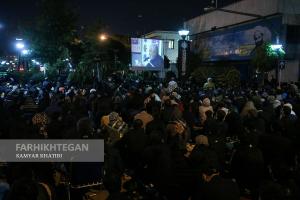 مراسم احیا شب بیست و یکم ماه رمضان در مسجد ارک-تهران