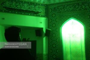 مراسم احیای شب 23 ماه رمضان در مجموعه فرهنگی سرچشمه -تهران