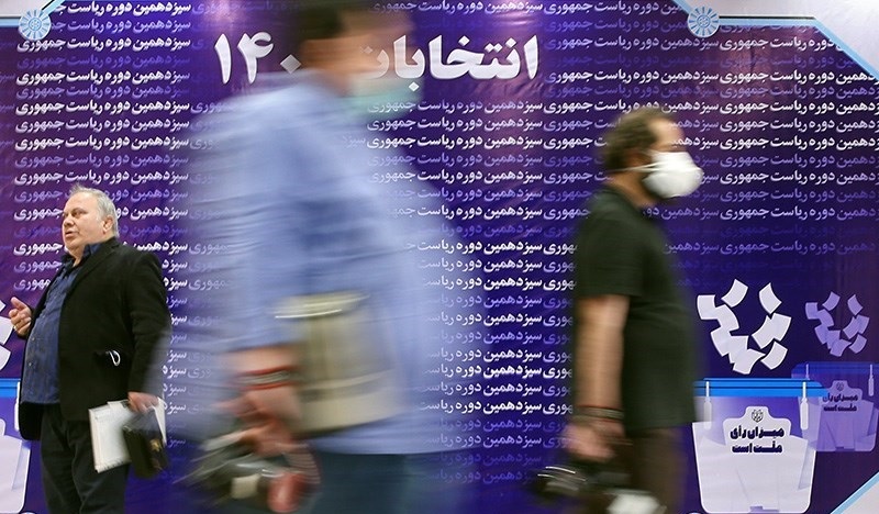 سومین روز ثبت‌نام داوطلبان انتخابات ریاست‌جمهوری آغاز شد