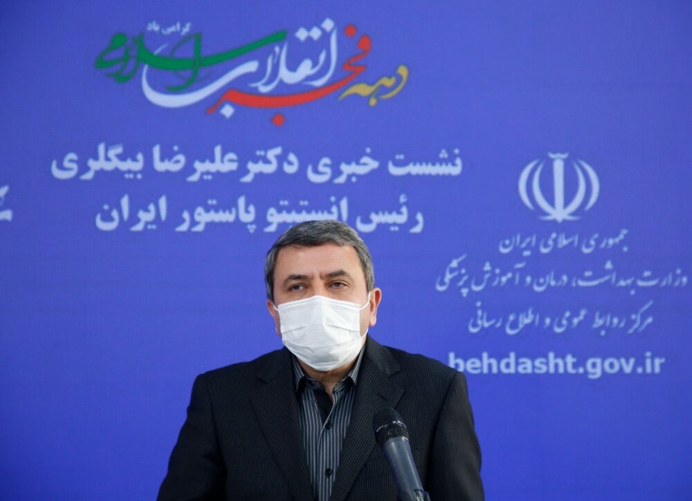 خودکفایی ایران در تشخیص کرونا/  ایران یکی از کشورهای پیشرو در تولید واکسن است