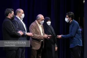 آیین پایانی نخستین دوره جایزه ملی جوان نو آور ماندگار نشان عالی شهید موسوی