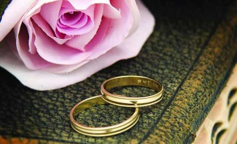 مصائب تسهیلات ازدواج