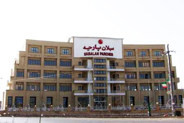 کارخانه‌ای که بعد از ۱۴ سال نیمه‌تعطیلی احیا شد