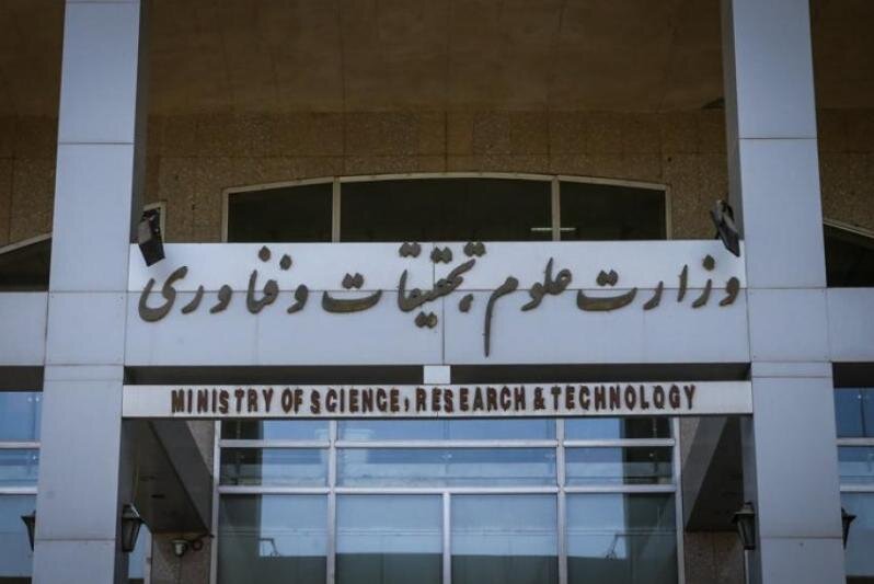 وزیر علوم بعدی به تلاش عده‌ای برای استعمار تحقیقاتی ایران پایان دهد